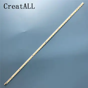 

495mm LED Backlight Lamp strip 48leds For Hisense V390HK1-LS5-TREM4 4A-D074762 E117098 LE39A720 LED39K300J LE39A700K V390HJ1-LE1