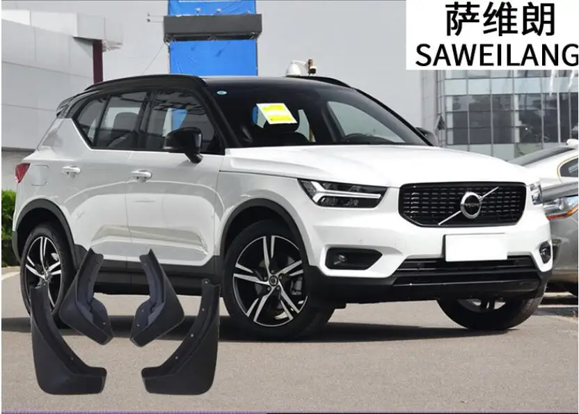 4 шт./компл. ABS для Volvo XC40 Брызговики литые Брызговики щитки Брызговики автомобильные Передние Задние
