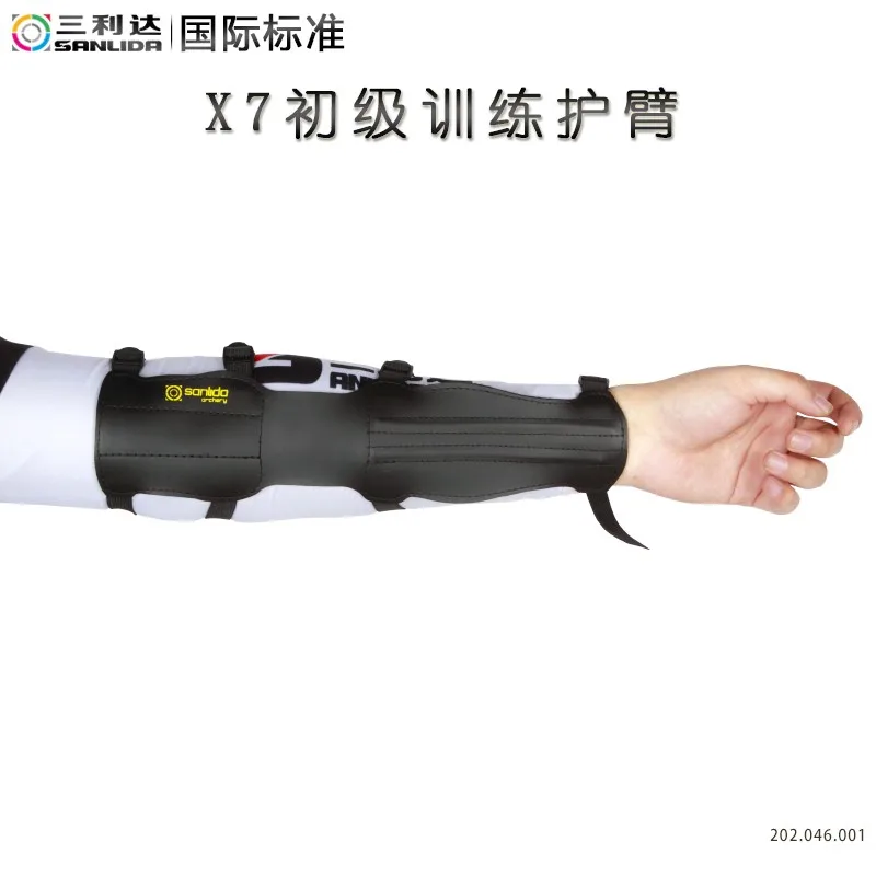 

Sanlida X7 Primary Arm Guard Protect Archery Accessory for Training Target Hunting Shooting