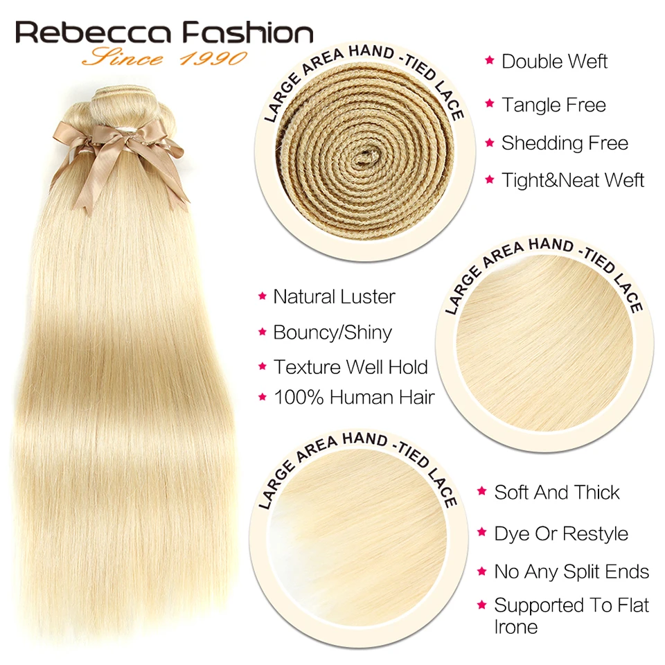 Пряди блонд Rebecca Platinum 613 с застежкой перуанские прямые волосы медовый