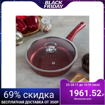 

Frying pan d = 22 cm, non-stick coating, induction bottom, glass lid