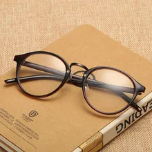 Классические женские и мужские Оптические очки, винтажные прозрачные круглые очки с прозрачными линзами, очки для близорукости, оправа для глаз, очки для девушек