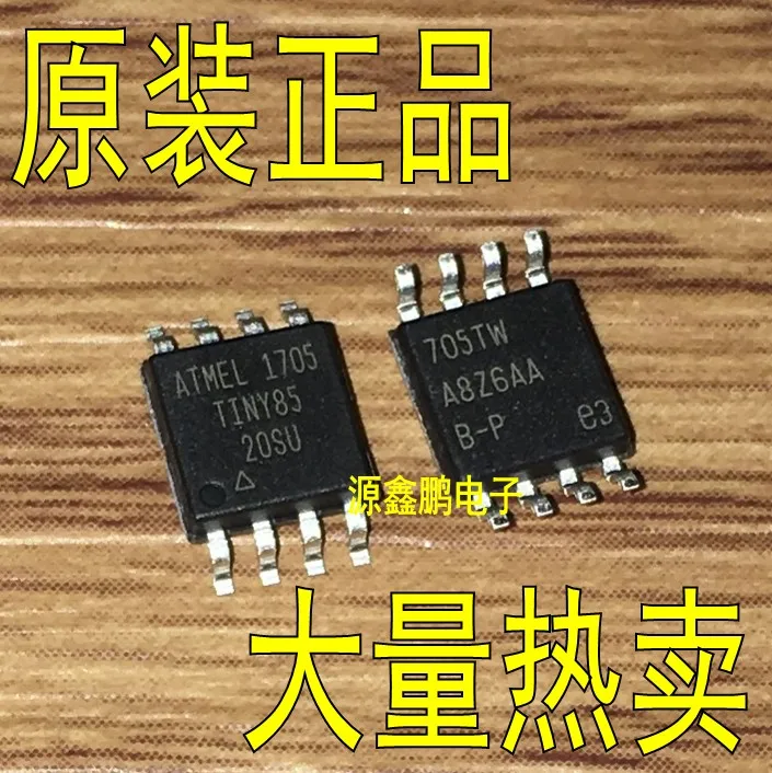 5 шт./лот ATTINY85-20SU ATTINY85 лапками углублением SOP-8