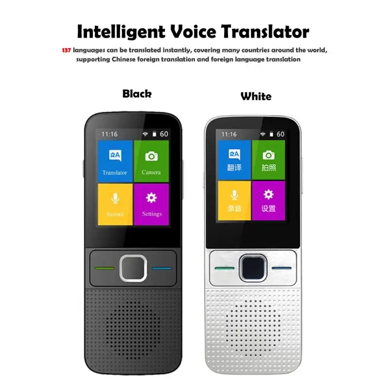 

2.4 inch Real Time Translator Built-in 1500mAh Lithium Battery Multi-Language WiFi Instant Voice Translator for Travel Meeting