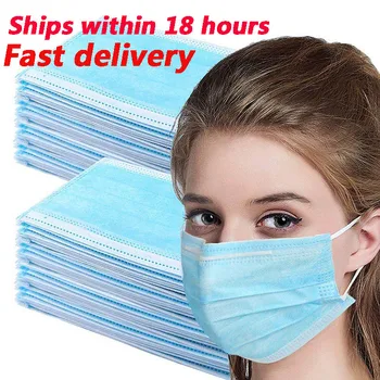 

50PCS Disposable Meltblown Mask Anti Dust Mouth-muffle 3 Layer Protective Filter Windproof Mouth Masks Breathable Masques