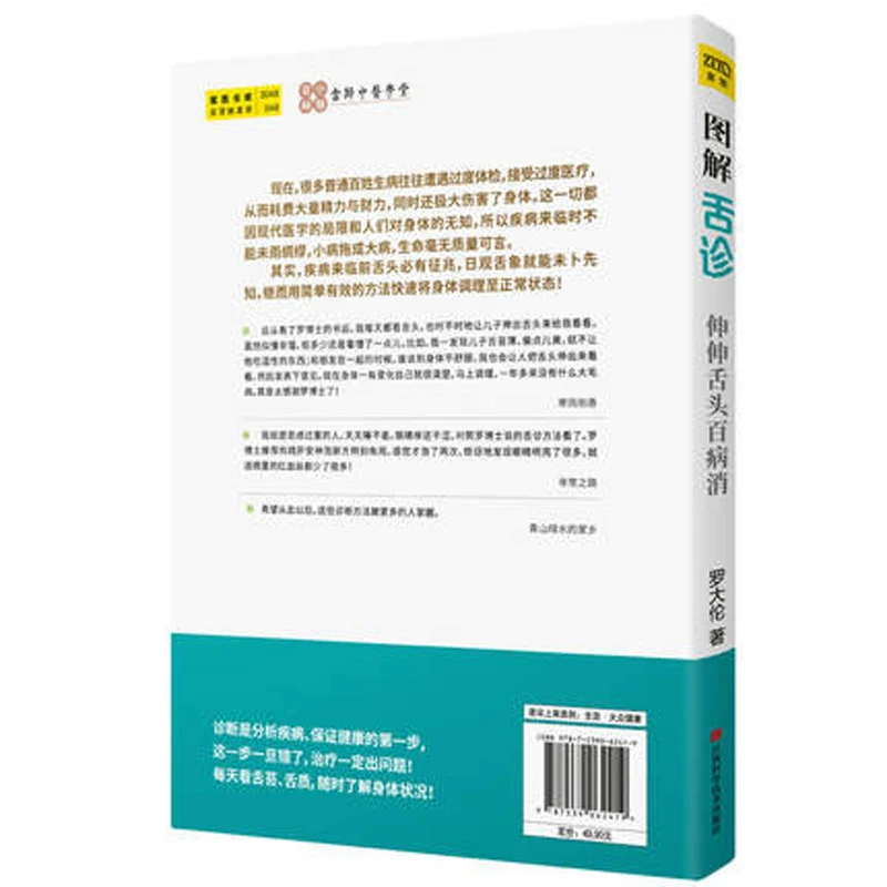 TB2s28rf8jTBKNjSZFwXXcG4XXa_!!2434247916.jpg_430x430q90