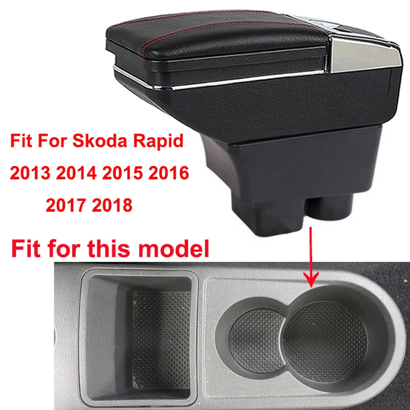 Для Skoda Rapid 2013 2018 автомобильный подлокотник коробка центральный магазин