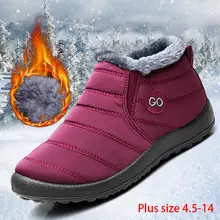 Women snow boots new waterproof winter boots women shoes solid casual shoes woman keep warm plush winter shoes women boots