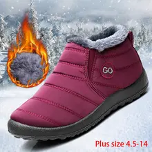 Mulheres botas de neve 2019 novas botas de inverno à prova dwaterproof água sapatos femininos sólidos sapatos casuais mulher manter quente sapatos de pelúcia botas de inverno(China)
