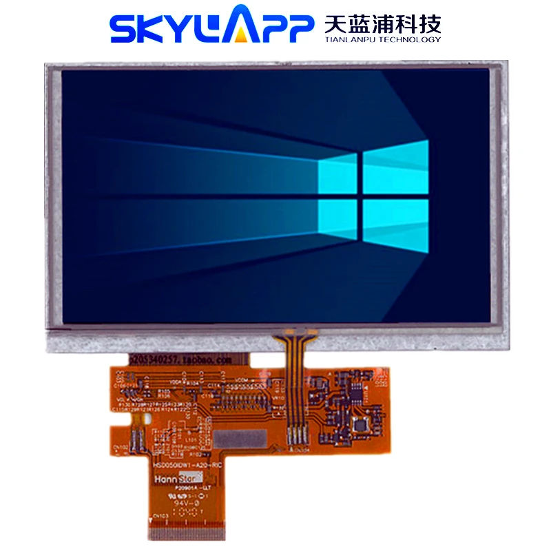 5 &quotдюймов полный ЖК-дисплей Экран для HannStar HSD050IDW1-A20 GPS Дисплей сенсорный Панель