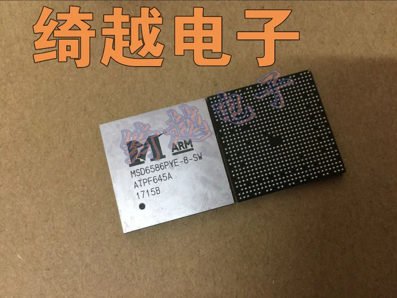 

5pcs/lot MSD6586PYE-8-SW