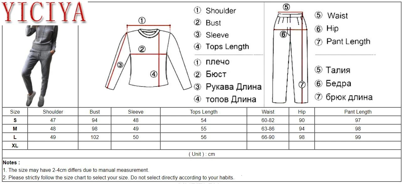 Комплект из 2 предметов с длинным рукавом, спортивный костюм для женщин, наряды, вязаный свитер, костюм, теплый зимний костюм с воротником под горло и штанами, вязаная одежда