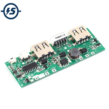 

Solar Charging Circuit Board Mobile Display Power Boost Module 5V 2.1A Charger Step UP Module