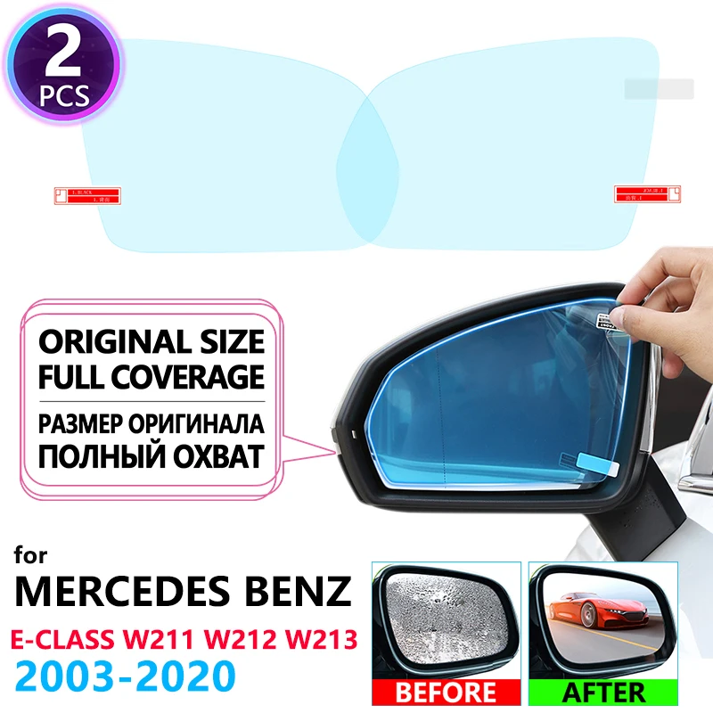 Противотуманная непромокаемая пленка зеркало заднего вида для Mercedes Benz E-Class W211 W212 W213 аксессуары E-Klasse E200 E250 E300 E220d AMG