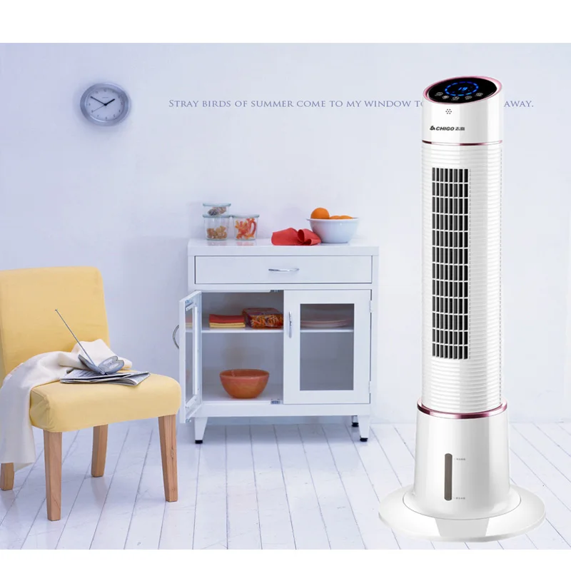 Вентилятор для кондиционера дома и офиса тихий вертикальный подвижный