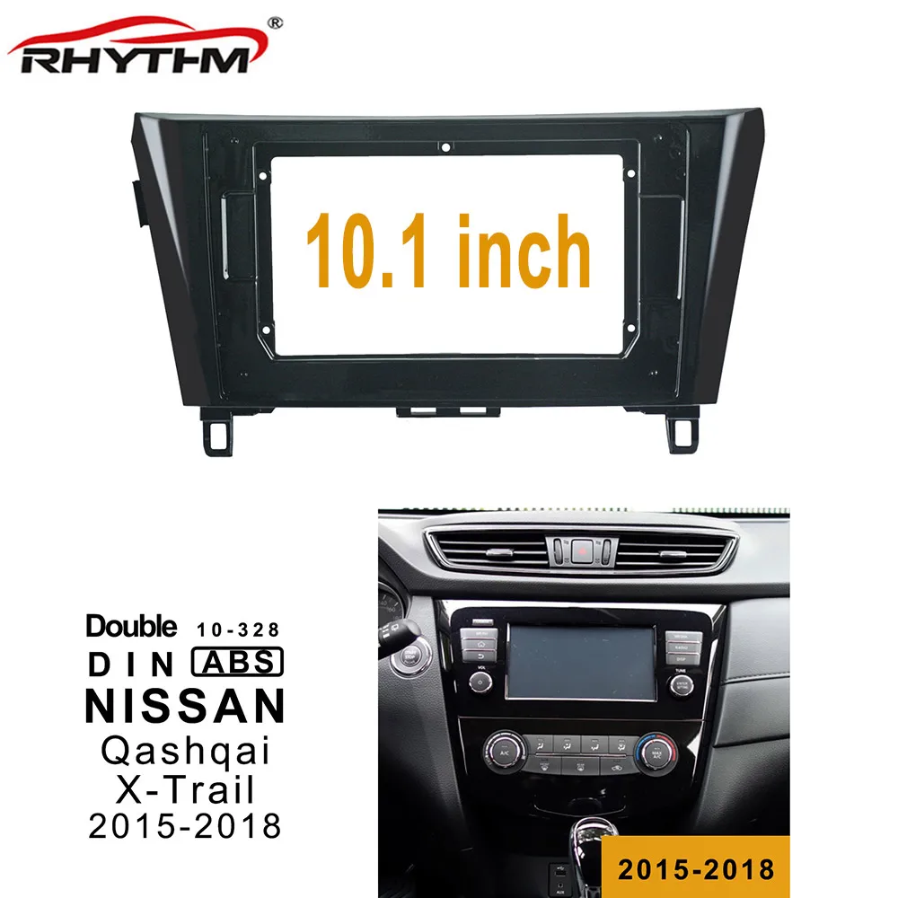 10,1 дюймов Автомобильная панель для NISSAN Qashqai- 2Din Автомобильная dvd рамка dash аудио Установка Facias панель для NISSAN X-Trail
