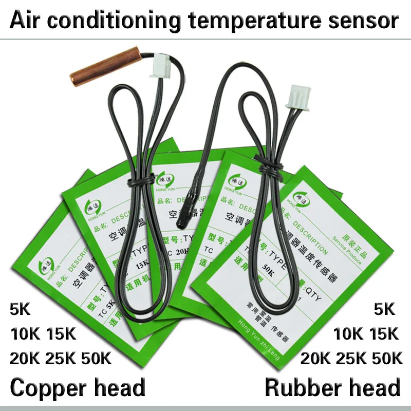 10 K Thermistor 5-Pack AC Temperature Sensors 20K Copper