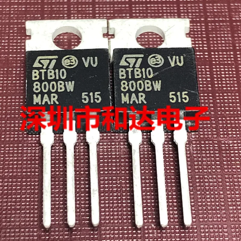 5 шт. BTB10-800BW-220 800V 10A