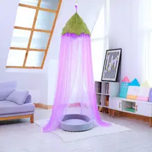 Детская кровать, атласная корона, москитная сетка, Детская декоративная комната, один двойной король, Мидж, насекомые, муха, навес, кемпинг, подвесная, москитная сетка