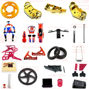 SKYRC SR5 1/4 Pezzi di ricambio moto 2