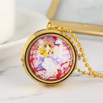 

Card Captor Sakura Pocket Watch for Girls Rotating Case Gold Dial Necklace Pendant Watch Gift for Chrildren Drop Shipping