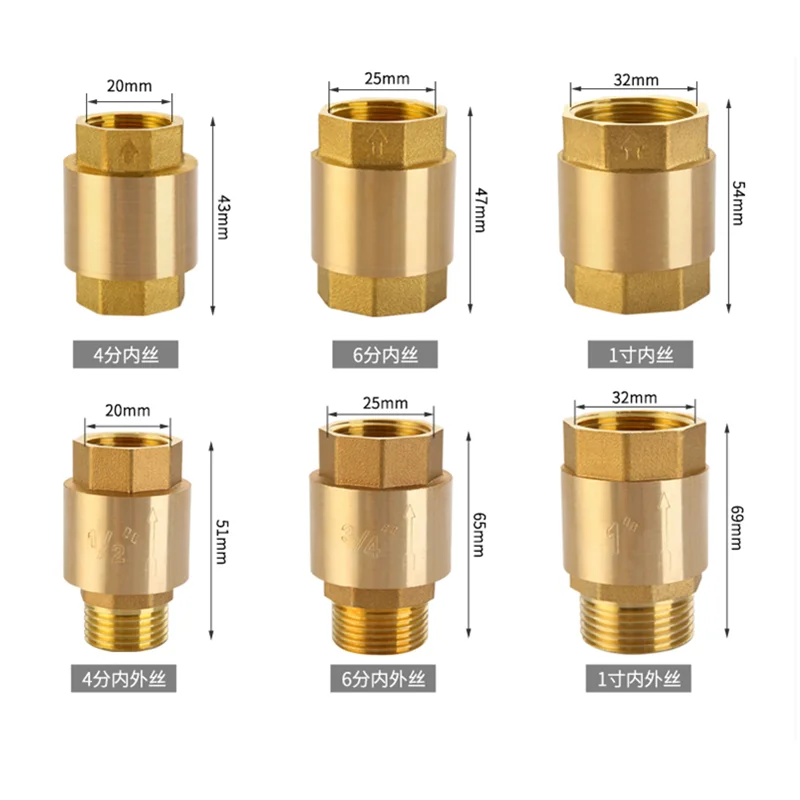 Латунный 1/" 3/4" " 1-1/4" 1-1/" 2" с внутренней резьбой вертикальный обратный клапан