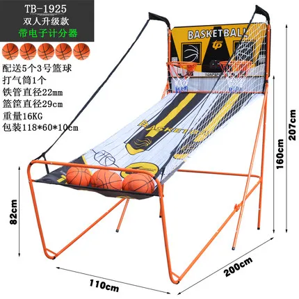 Крытый баскетбол стрельба машина электронный авто-забивание Домашняя игра дети мяч для взрослых баскетбольная стойка задняя борта ободок тренер - Цвет: TB-1925-Auto-scoring