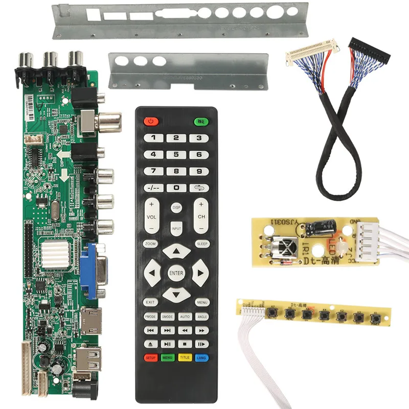 Цифровой dvb c