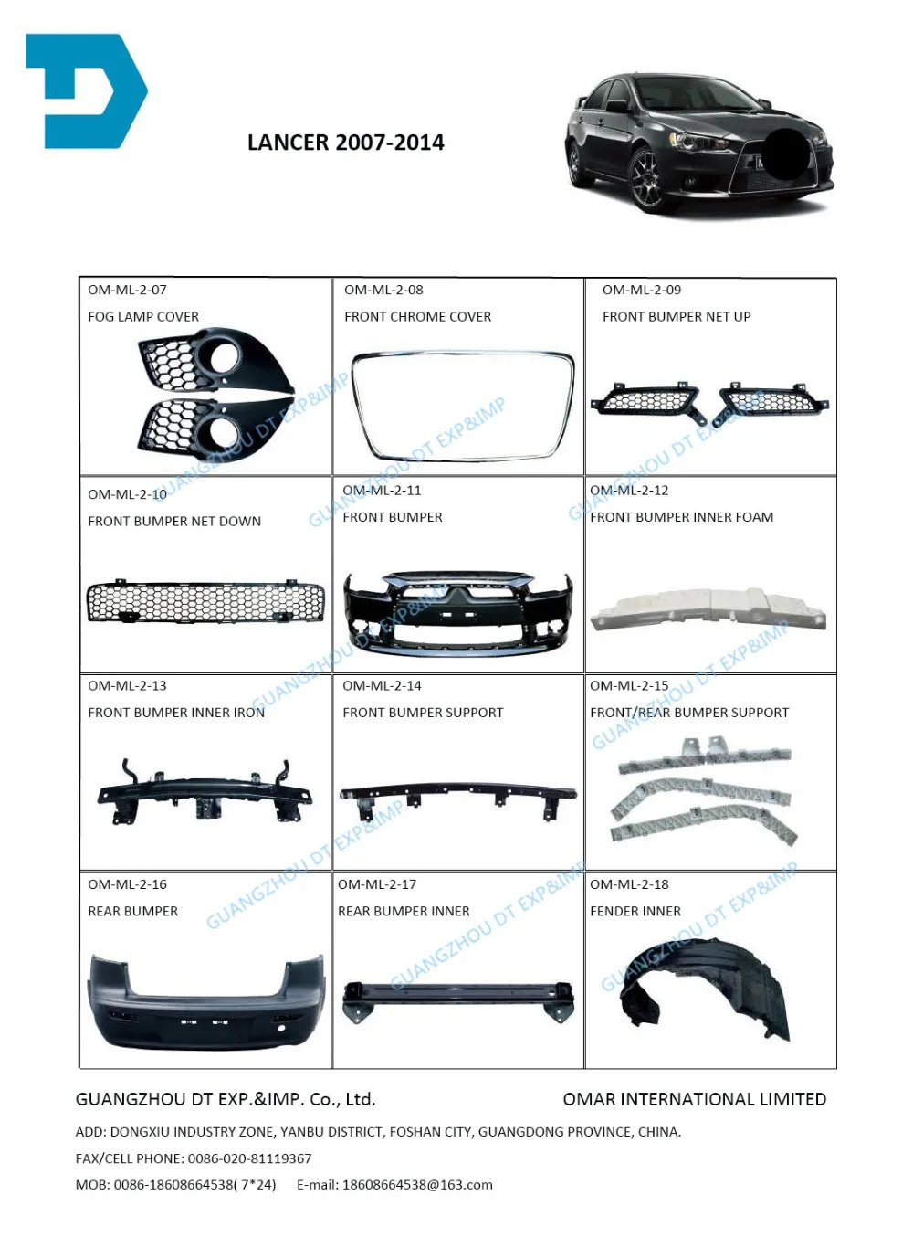 Lancer ex противотуманная фара с лампочкой lancer gt Полный комплект противотуманных фар с ламповым проводом и переключателем 2007