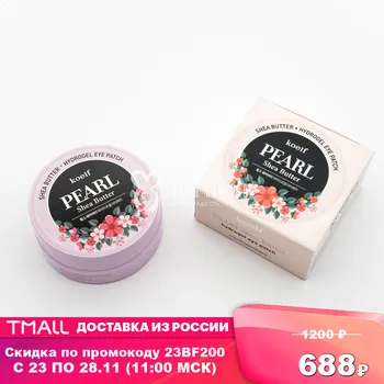 

Eyes Masks KOELF hydrogel eye patches with pearls and Shea butter Beauty Health Skin Care Eyes cream cosmetics for women face