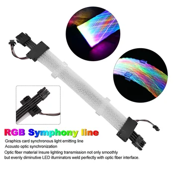 

8-Pin GPU 5V A-RGB Extension Cable 30cm Graphic Card DIY Accessories Motherboard RGB Synchronous Power Addressable Computer