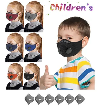 

1pc and 6 filters New Fashion Reusable Children Mask For kids 2020 Breath Valve Mouth Face Mask kids New Washable In Stock Hot