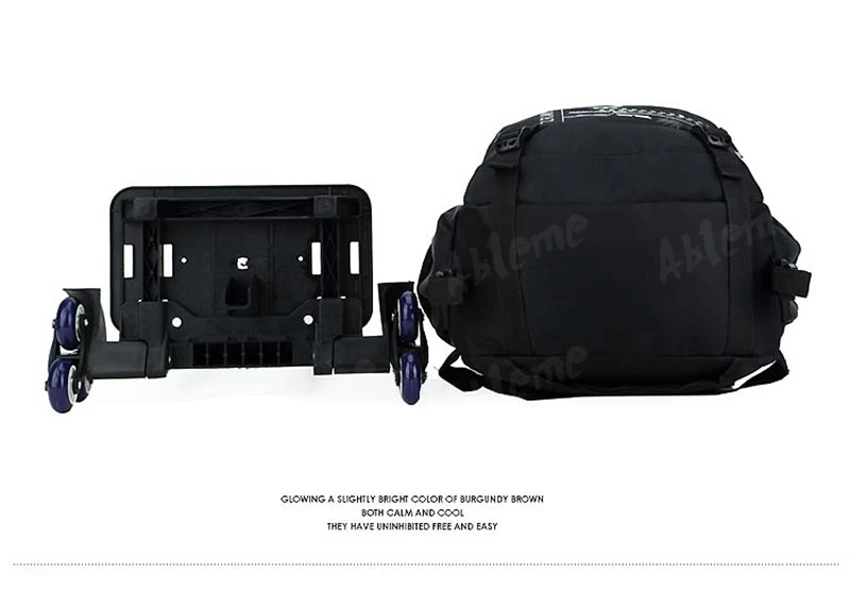 school bag 112