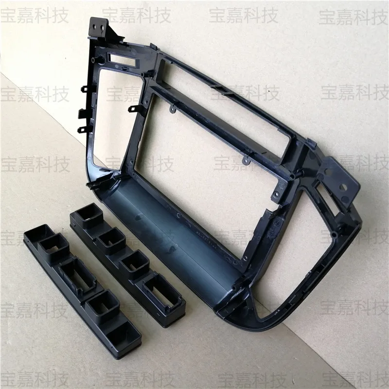Для hyundai SantaFe 2006 2007 2008 2009-2012 Автомобильная панель навигационная рамка Dash комплект для " Универсальный Android мультимедийный плеер