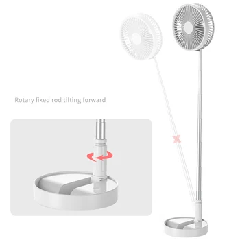 

Usb Rechargeable Telescopic Floor Fan Folding Telescopic Fan With 6000mah Rechargeable Battery 3 Speed Adjustable Air Cooler Fan