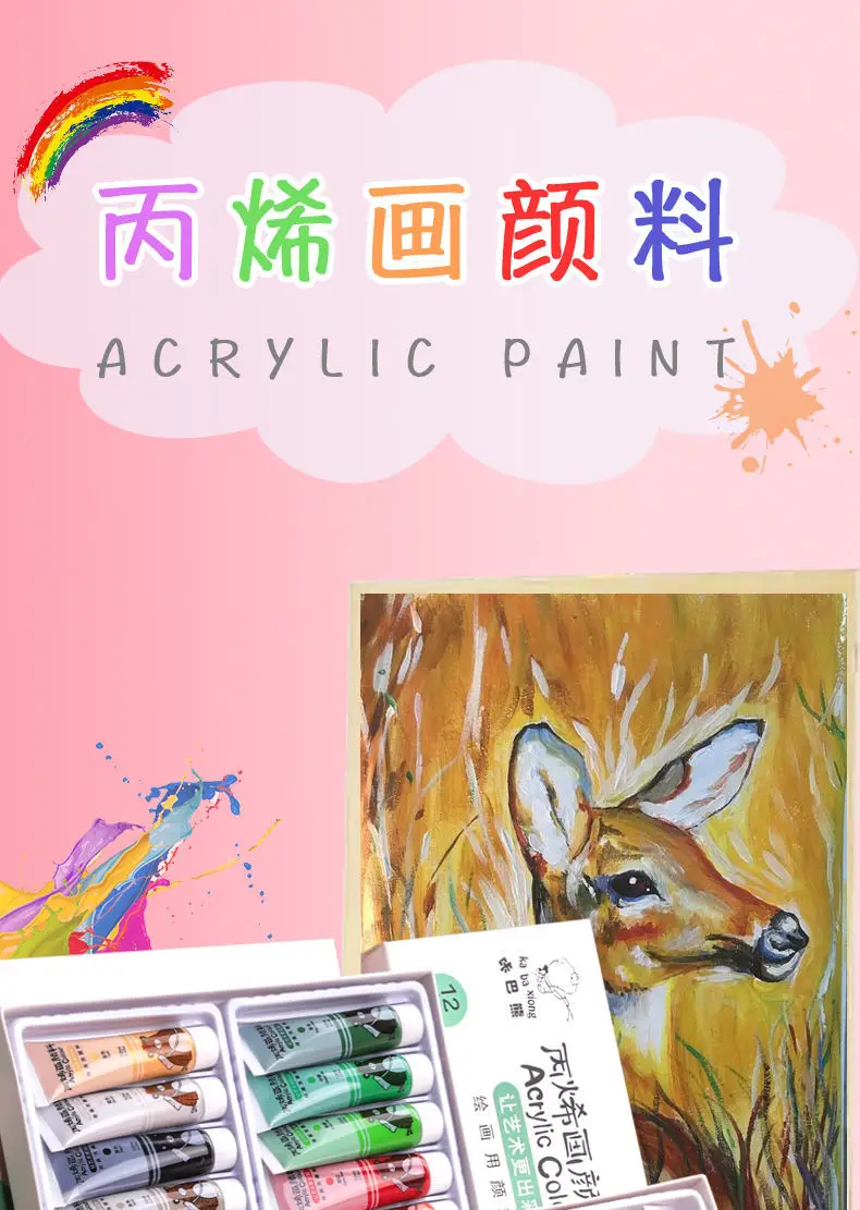 conjunto profissional de tintas canos para desenho pigmento pintado pintura para diy