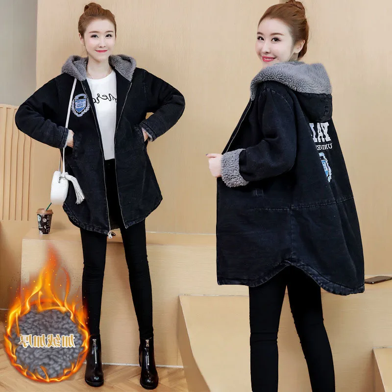 

Mid-length Brushed And Thick Lambs Wool Jeans Coat Women's Autumn And Winter 2019 New Style Korean-style Hooded Loose-Fit Cotton