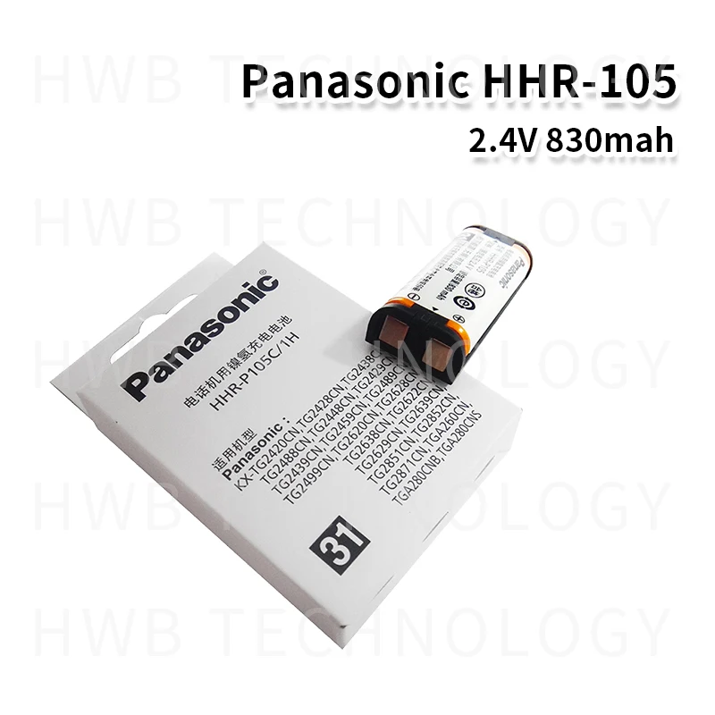 1 упаковка 830mAh 2,4 V беспроводной домашний телефон батарея HHR-P105 для беспроводной телефон panasonic Тип 31