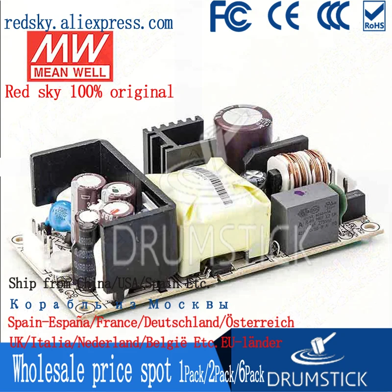 MEAN WELL печатная плата Тип медицинский источник питания RPS-60W-12/15/24/3.3/48/5V 4 &quotx 2&quot