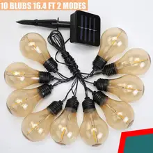 Солнечный свет, Водонепроницаемый 10 лампы 16.4FT-висит в помещении/на открытом воздухе гирлянды для внутренний дворик патио палатки вечерние украшения