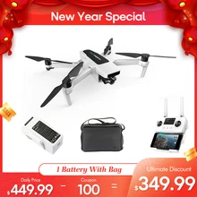 Новый Год 2 0 2 0