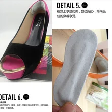 Унисекс на высоком каблуке, супинатор ортопедический обувь спортивные гелевые стельки мягкие вставки 2 пары = 4pcsPS03