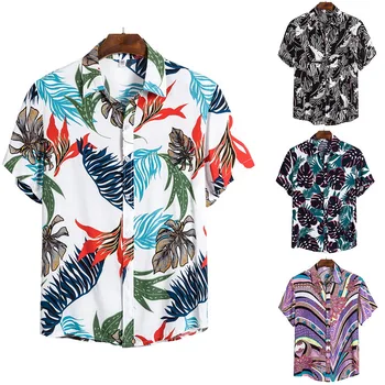 

New Arribal Men's Shirts Men Hawaiian Casual Wild Shirts Classic One Button Tops Men Fashion Printed Short-sleeve Shirt
