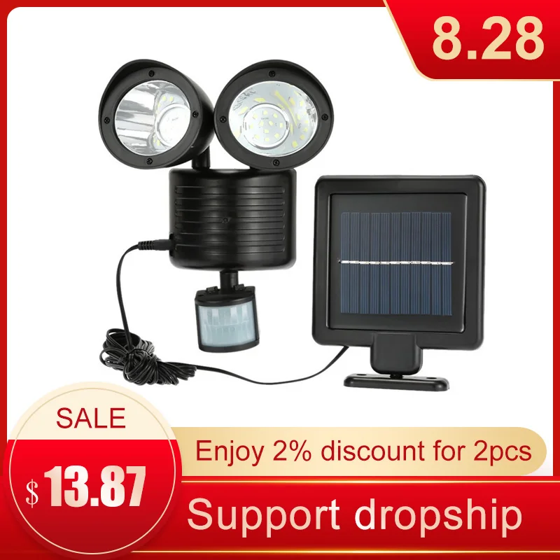 Садовый светильник с двойной вращающейся головкой 22 светодиодный ИК датчиком на