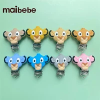 3pcs Lion Silicone Pacifier Clip