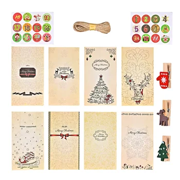 

1 Set Crafted Delicate Present Bag Xmas Candy Pouch Gift Bag Wrapping Pouch Packing Bag for Xmas