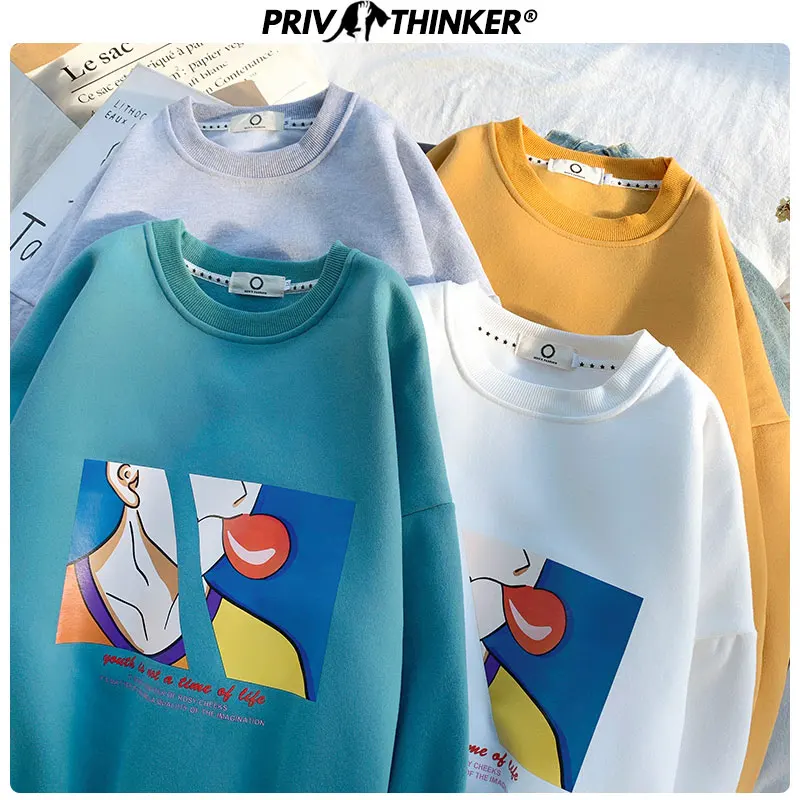 Privathinker новые Парные толстовки с принтом женские пуловеры 4 цвета свободные толстовки женские осенние модные корейские топы с круглым вырезом