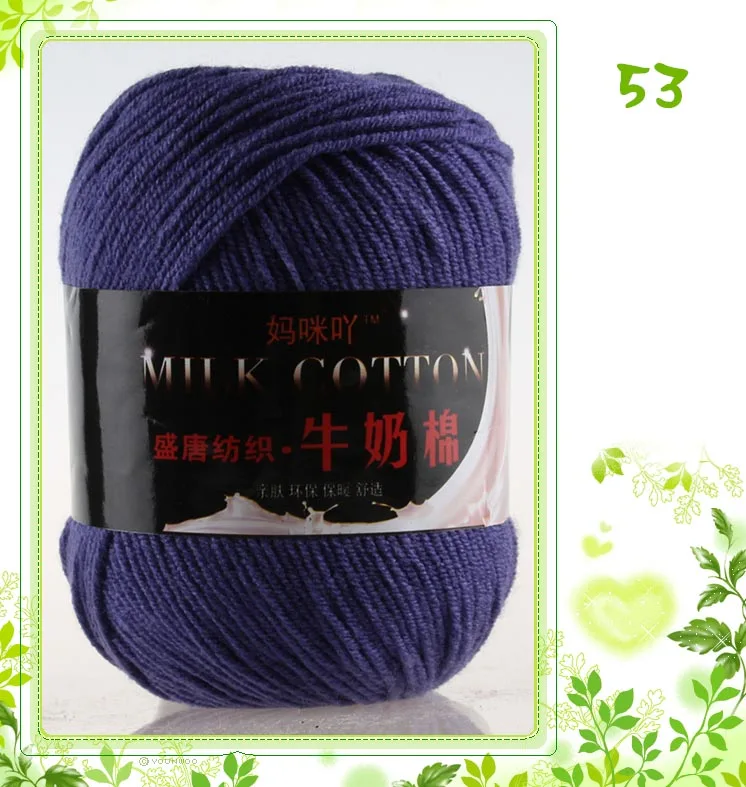 a53 1 шт., 50 г, молочный хлопок, 3 слойная пряжа, мягкая пряжа для вязания крючком, пряжа для вязания, шерстяной шарф, ручная вязка, нить, сделай сам, A7MX0010 - Цвет: a53