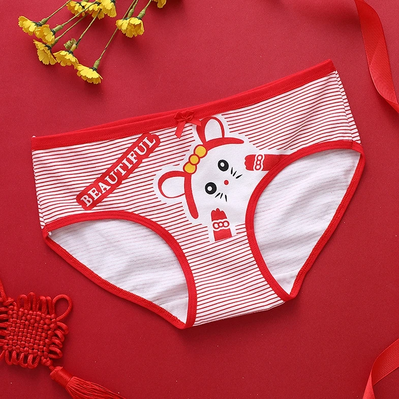 搜狗截图19年12月12日2254_110