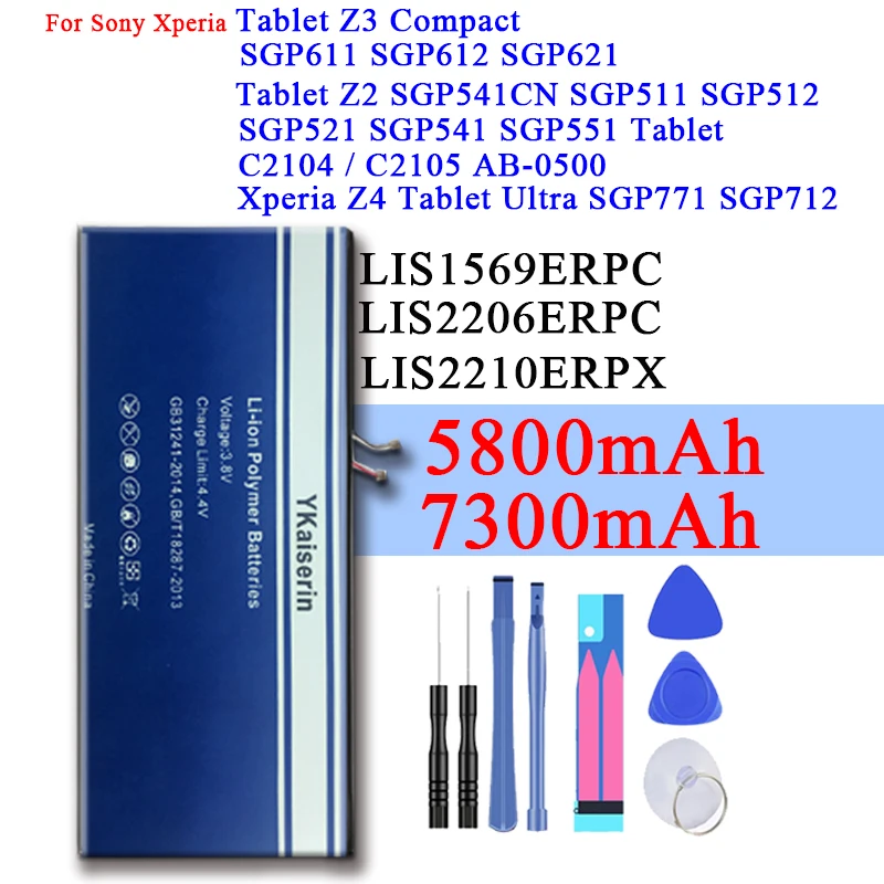 Батарея LIS1569ERPC для Sony Xperia планшет Z3 Z2 Z4 компактный SGP611 SGP612 SGP621 ультра SGP771 SGP712 SGP541CN